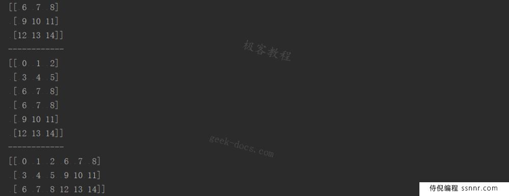 Pandas 拼接(concat)