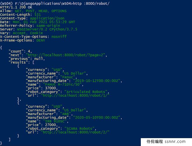 在API中添加分页 &#8211; Django REST框架