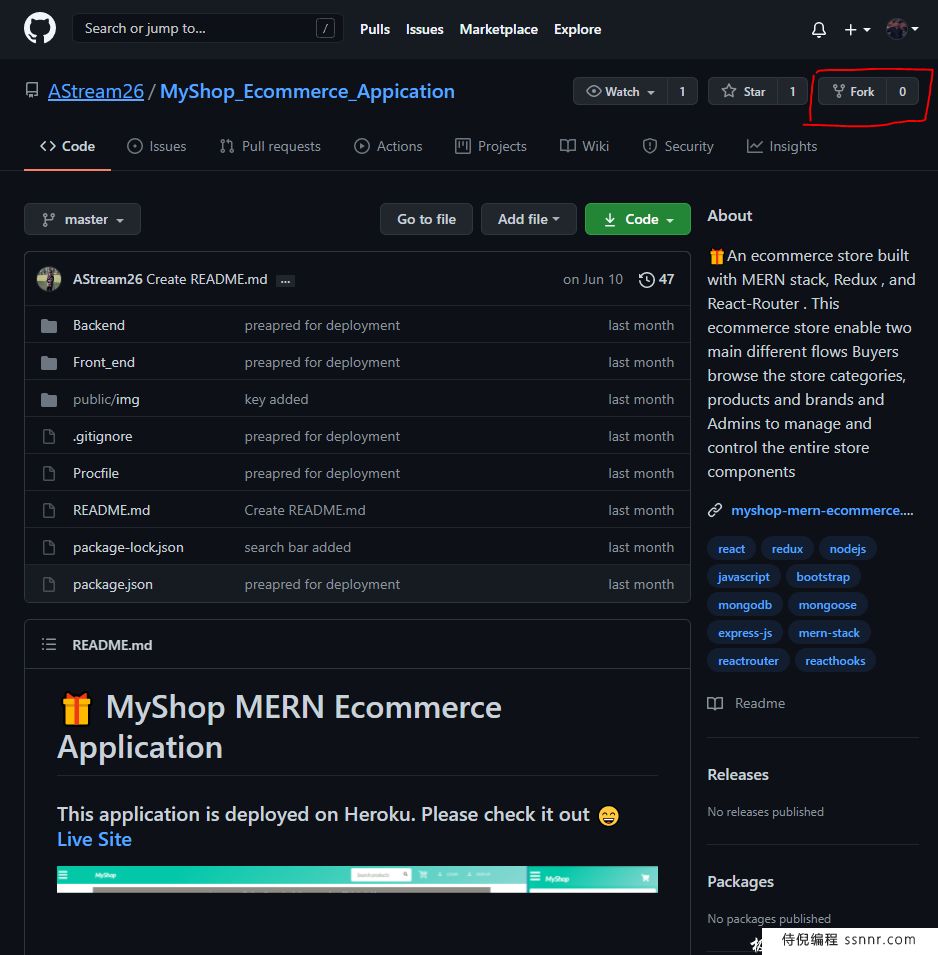 GitHub中fork和clone的区别
