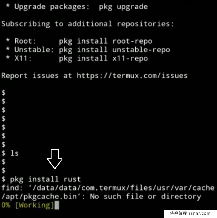 如何在Termux上安装Rust