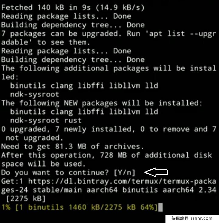 如何在Termux上安装Rust