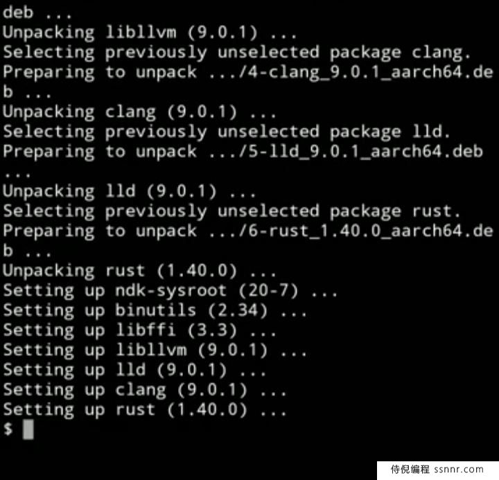 如何在Termux上安装Rust