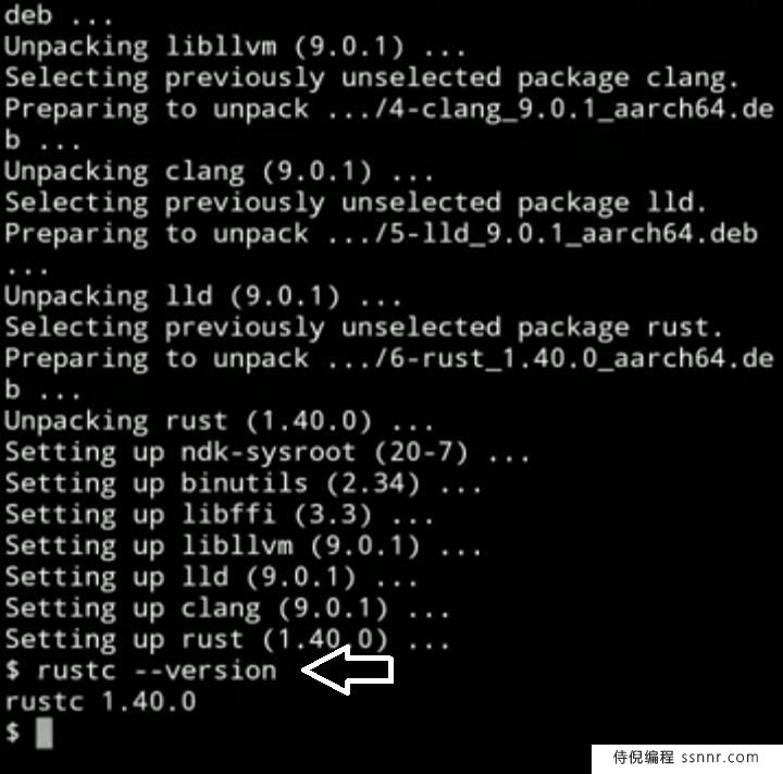 如何在Termux上安装Rust