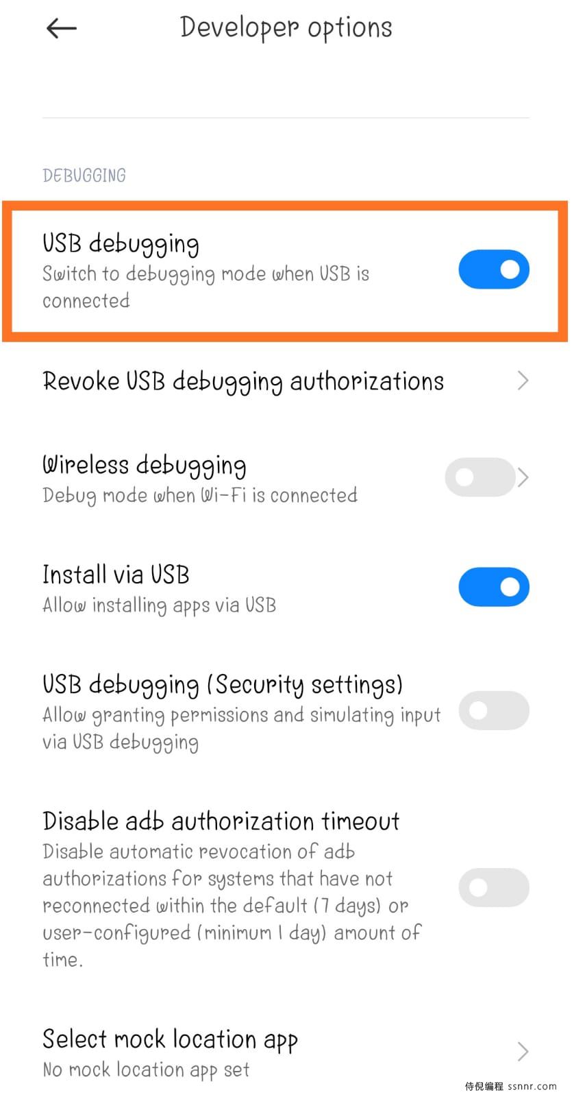 如何在Android上安装Flutter应用程序