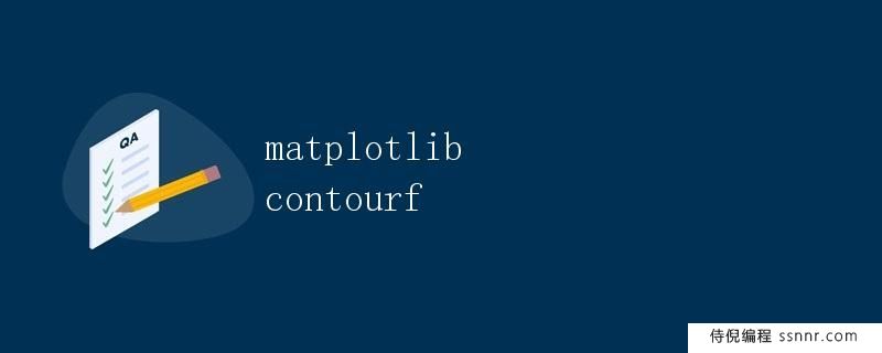 matplotlib contourf