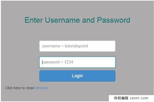 PHP 登录示例