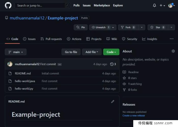 如何从VS Code上传项目到GitHub