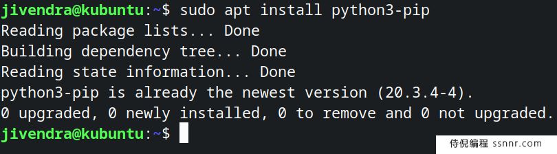 PyGTK 如何在Linux上安装PyGTK