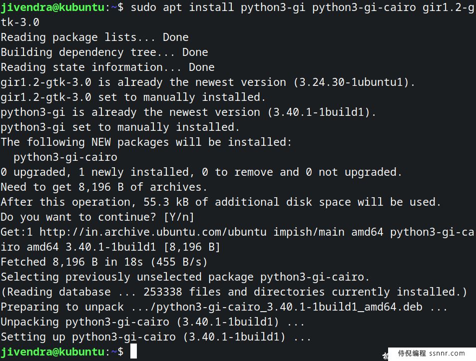 PyGTK 如何在Linux上安装PyGTK