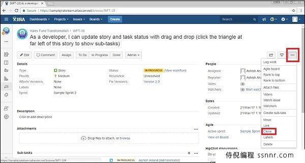 JIRA 克隆问题