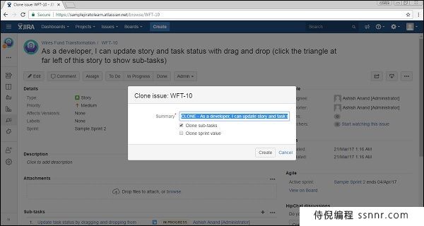 JIRA 克隆问题