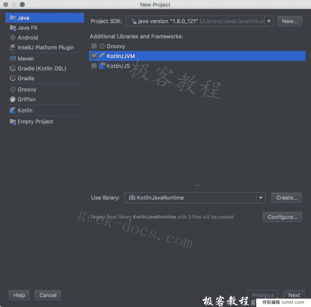 Kotlin开发环境搭建之IntelliJ IDEA