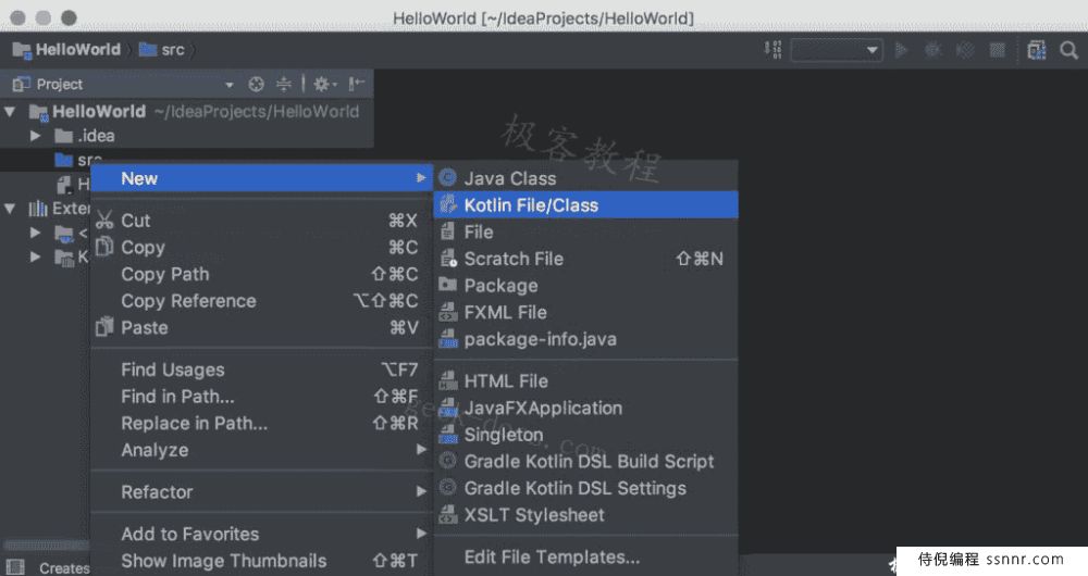 Kotlin开发环境搭建之IntelliJ IDEA