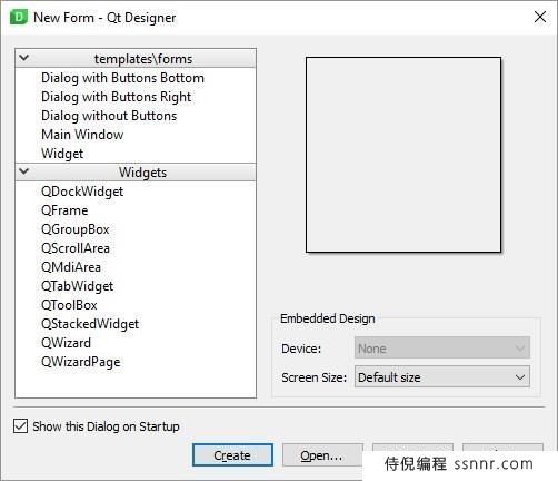 PyQt5 使用Qt Designer