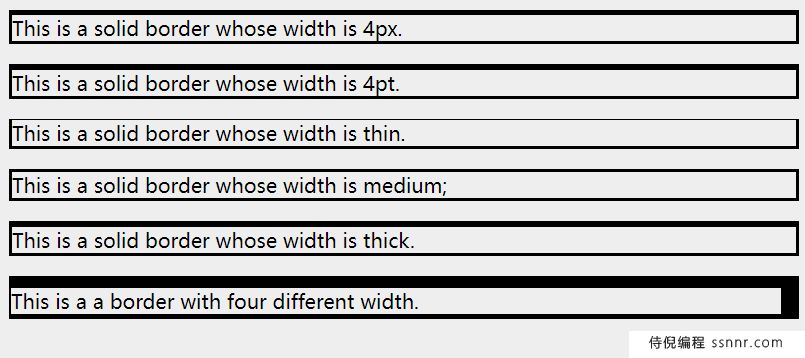 CSS border-width属性