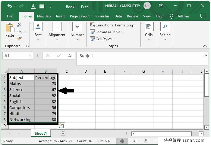 Excel 为饼图添加引导线