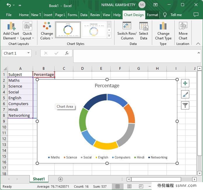 Excel 为饼图添加引导线