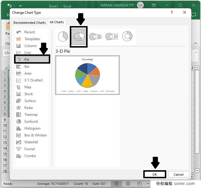 Excel 为饼图添加引导线