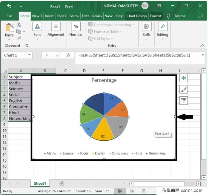 Excel 为饼图添加引导线