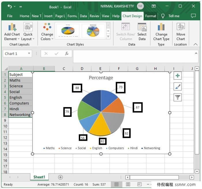 Excel 为饼图添加引导线