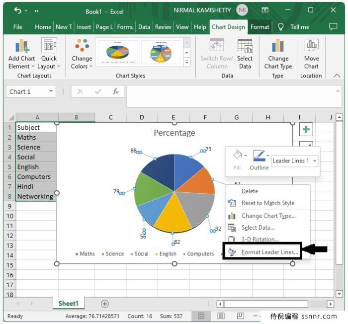 Excel 为饼图添加引导线