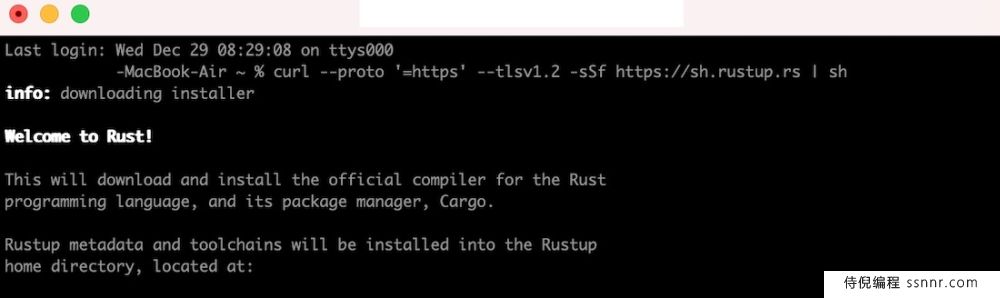 如何在MacOS中安装Rust