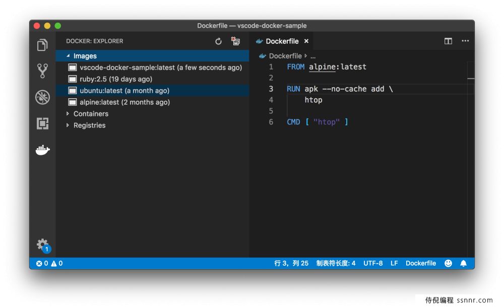 VSCode 支持Docker