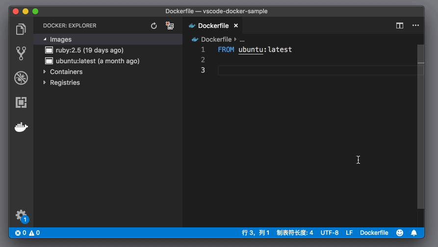 VSCode 支持Docker