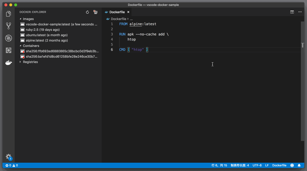 VSCode 支持Docker