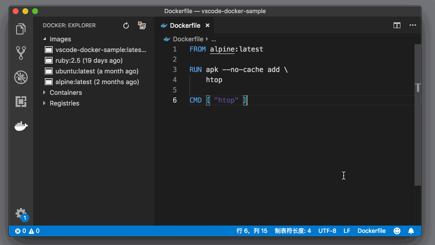 VSCode 支持Docker