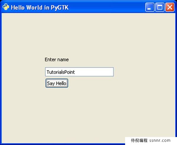 PyGTK 信号处理