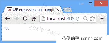 JSP 表达式标签