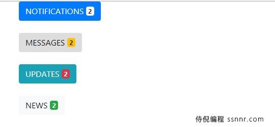 Bootstrap 徽章和面包屑