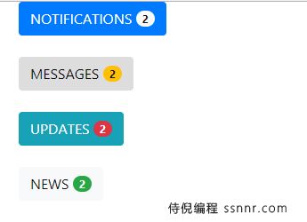 Bootstrap 徽章和面包屑