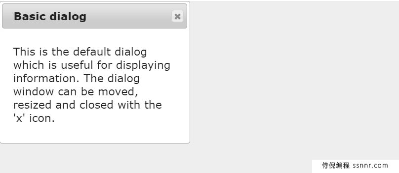 jQuery  Dialog部件