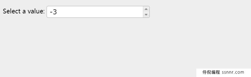 jQuery Spinner部件