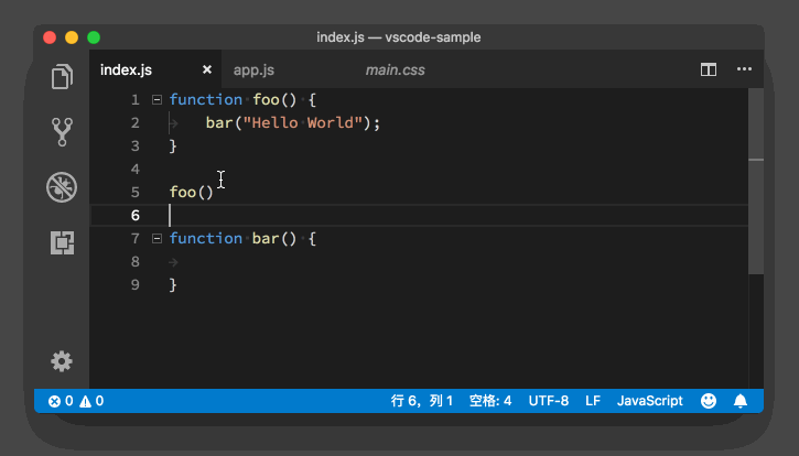 VSCode 悬停提示窗口