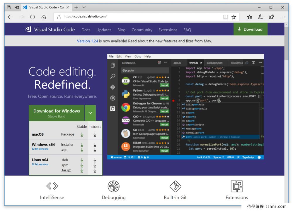 VSCode 入门