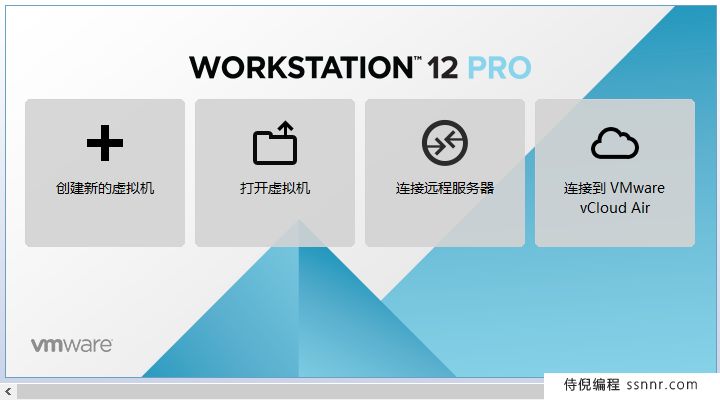 VMware 安装 Centos7 超详细过程