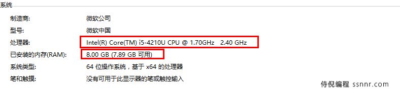 VMware 安装 Centos7 超详细过程
