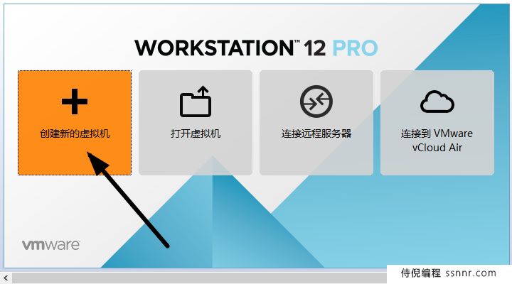 VMware 安装 Centos7 超详细过程