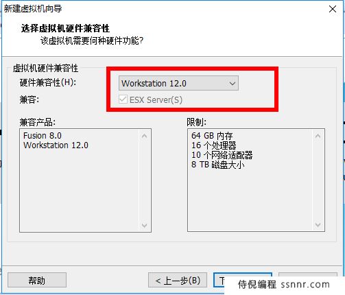 VMware 安装 Centos7 超详细过程