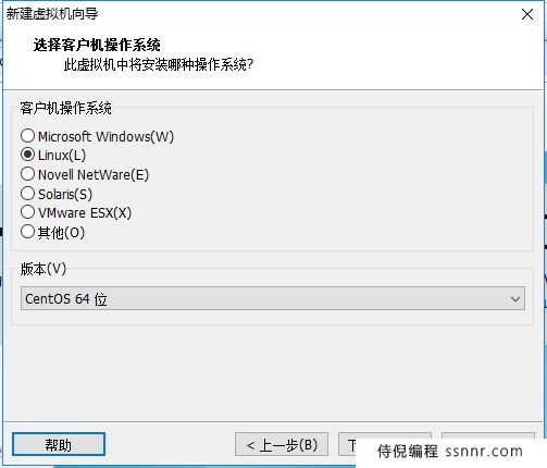 VMware 安装 Centos7 超详细过程