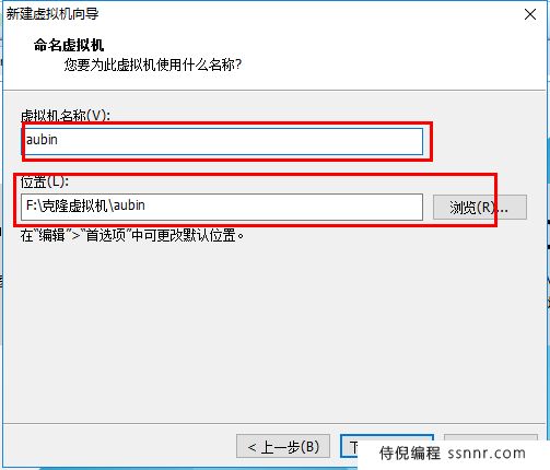 VMware 安装 Centos7 超详细过程