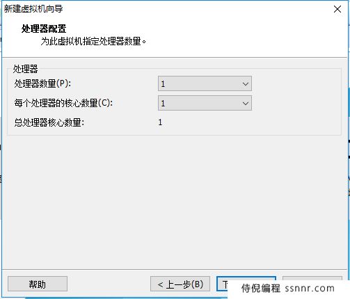 VMware 安装 Centos7 超详细过程
