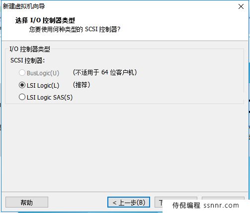 VMware 安装 Centos7 超详细过程