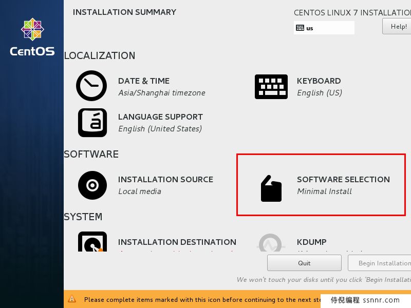 VMware 安装 Centos7 超详细过程