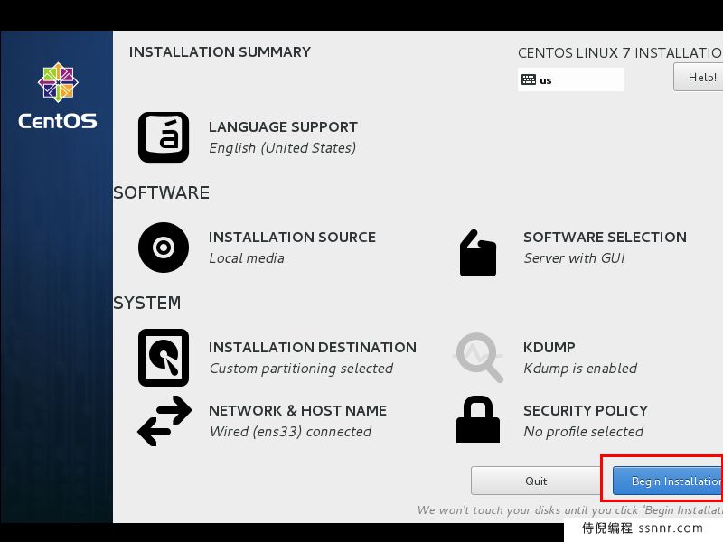 VMware 安装 Centos7 超详细过程