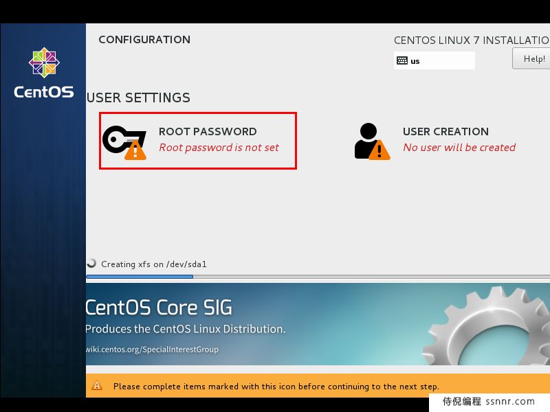 VMware 安装 Centos7 超详细过程