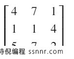 Swift程序 使用多维数组添加两个矩阵